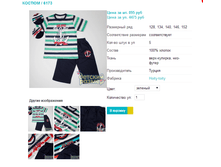 ������ 6173.png