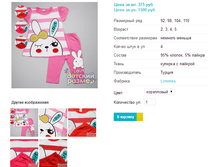 ������ 6136.png