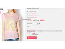 �������� 17-05-2016 111431.png