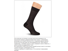 �7-������ 80%, �������� 20%-.PNG-78�