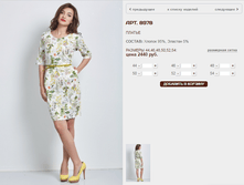 8978_2440 ���+%