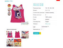 ����� 7718.png