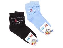 ��-455 ����� ������� No1 ����: 57 �.