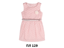 �� 129	������, ���أ	98,104,110,116	1284,00	�������