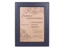 2793-101 ��������� ������������� ������� 280�367 ��, ����� ���� 147,17.jpg