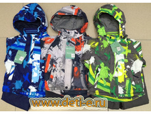 1750 ���. ��� 80-86-92-98-104.