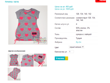 ������ 6016.png