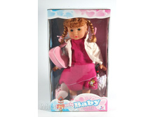 ����� BOX (������, �����) ���. 27020W