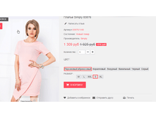 �������� 17-05-2016 113412.png
