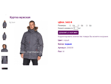 256038 �����.png