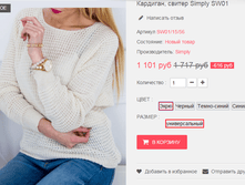 �������� 15-05-2016 232902.png