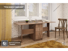 ���� ����� � ������� 3970�