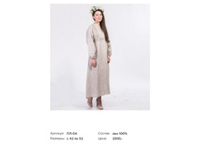 Catalog2 (1)-038.jpg