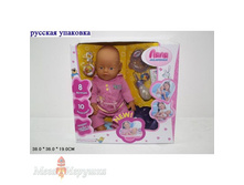 ���� ���� 1993,43 ��� ���� 997 �.