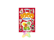 IMG 7773aa056094.jpg