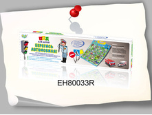 1102795 ������ EH80033R �������� ���������� ���������, �� ����������, � ������� 48,6�12,6�4,2�� ���� - 589,00 ����� - 199,00.jpg