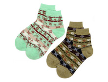 ��-491 ����� ������� No2 ����: 55 �.