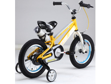RB-Freestyle-Space-№1-Yellow-2.jpg