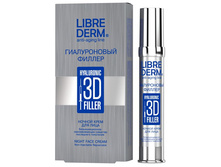 LIBREDERM ������������ 3D ������ ���� ������ ��� ����, 30 �� - 854,28 ���