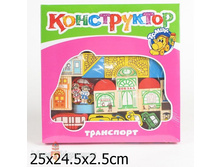 156679 ����������� "���������"