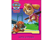 1464597481 126c6cc10f09faab9b8edb4b69700260.png