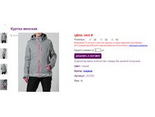 253205 �����.png