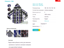 ������� 7982.png