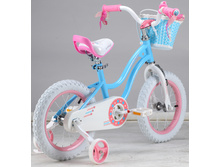 Royal-Baby-Stargirl-Steel-Blue-2.jpg