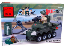 BT805CBR ����������� ������� ���� 69 ���.