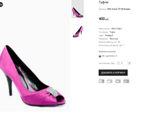 KRA Anona 70139-6�����.PNG