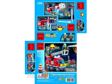 BT903CBR ����������� �������� ������ 129 ���.