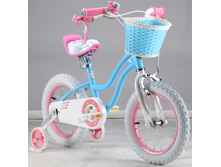 Royal-Baby-Stargirl-Steel-Blue-1.jpg
