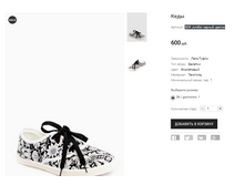 ��� Jundisi ������ ������.PNG