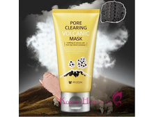 ����� � ������������� ������ 80 ��. - Pore clearing volcanic mask 80 gr.-370 �.jpg