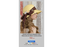 �������� �� �����.png