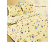 ������ 150 �� ������� (���.4500-1)