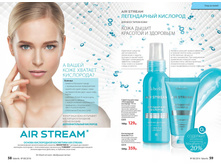 2016 08 cat ru 030.jpg