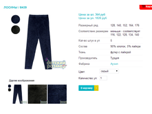 ������ 8439.png