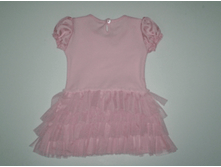 3-101 ������ �������� ����� ��/DZ 074-086 "Grow with love" �-�� ������ ���������" №4-�-13� ������� 74*1,80*3,86*2  ����  930 101 ������ �������� ����� ��/DZ 092-098 "Grow with love" �-�� ������ ���������" №4� ������� 92  ����  930