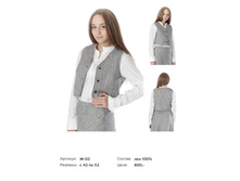 Catalog2 (1)-023.jpg