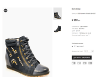 CC2 Pollanni AT8557-20-9337.png