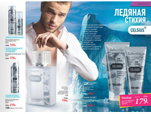 2016 07 cat ru 075.jpg