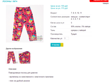 ������ 5874.png