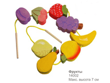 �������� ������, �������:14002, 466 �