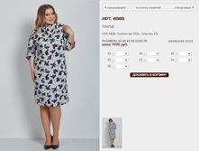 8985_1690 ���+%