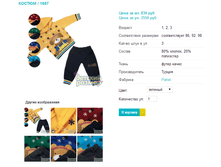 ������ 1657.png