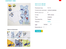 �������� 5698.png