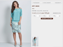 9000 1300 ���+%