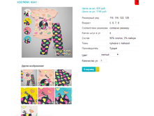 ������ 6341.png