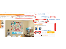 ����� �����.png